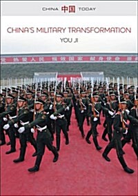 Chinas Military Transformation (Hardcover)