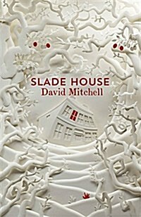 Slade House (Hardcover)