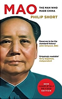 Mao : The Man Who Made China (Paperback)