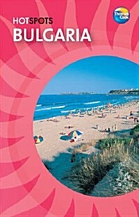 Bulgaria : Black Sea Resorts (Paperback)