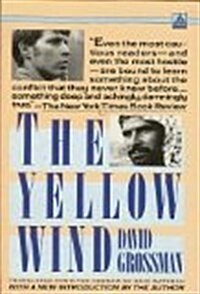 The Yellow Wind (Paperback)