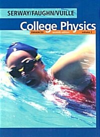 Enhanced College Physics, Volume 2 (with PhysicsNOW) (Hardcover, 7)