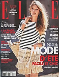 Elle (France) (주간 프랑스판) 2015년 06월 05일