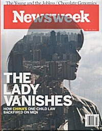 Newsweek(US) (주간 미국판) 2015년 06월 05일