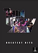 Thin Lizzy - Greatest Hits