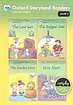 Oxford Storyland Readers Level 7 (스토리북 4권 + 테이프 2개)