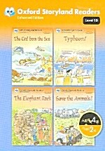 Oxford Storyland Readers Level 10 (스토리북 4권 + 테이프 2개)
