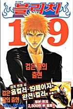 온라인 서점으로 이동 ISBN:8953269814