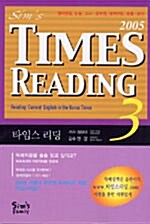 Sims Times Reading 3