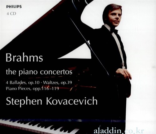 [수입] Johannes Brahms - The Piano Concerto / Stephen KovacevichㆍColin Davis