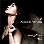 [중고] Franz Liszt - Annees De Pelerinage (순례의 해) / 허승연
