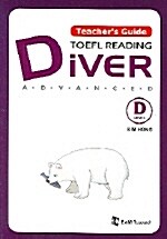 TOEFL Reading Diver Level D