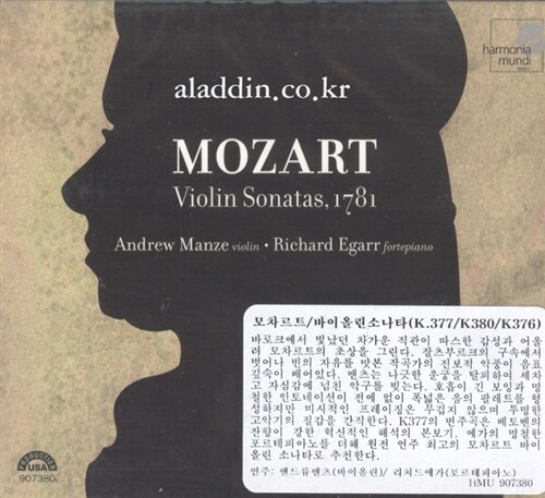 [수입] Wolfgang Amadeus Mozart - Violin Sonatas / Andrew Manze