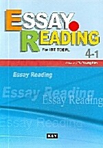 [중고] Essay Reading 4-1