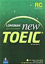 [중고] Longman New TOEIC RC
