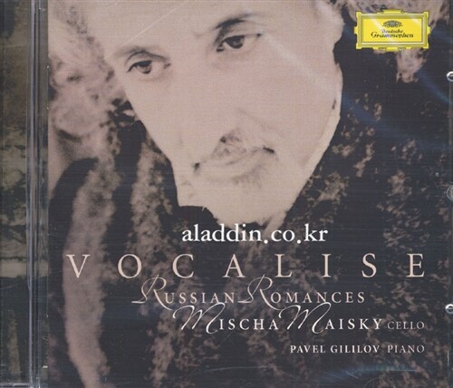 Mischa Maisky - Vocalis : Russian Romances