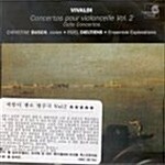 [중고] [수입] Antonio Vivaldi - Concertos Pour Violincello Vol.2 / Dieltiens