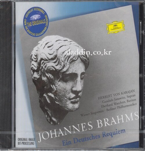 [중고] Johannes Brahms - A German Requiem / Karajan
