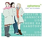 [중고] Ephemera - Score : Best of Ephemera