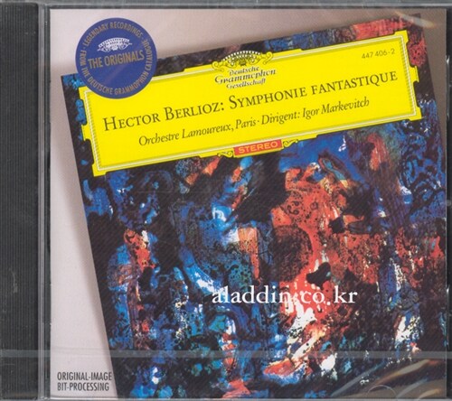 [중고] [수입] Hector Berlioz - Symphonie Fantastique / Igor Markevitch