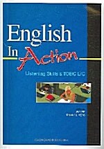 English in Action (책 + CD 3장)