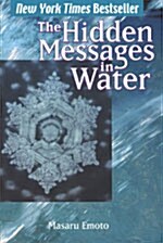 The Hidden Messaes in Water (영국판, Paperback)