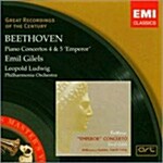 [수입] Ludwig van Beethoven - Piano Concerto 4 & 5 / Emil Gilels