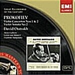 [중고] [수입] Serge Prokofiev - Violin Concerto etc. / David Oistrakh
