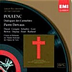 [수입] Francis Poulenc - Dialogues des Carmelites / Pierre Dervaux