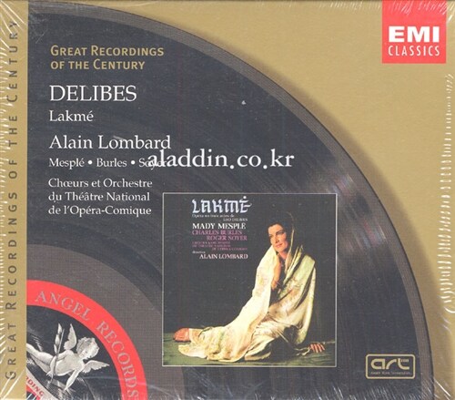 [수입] Leo Delibes - Lakme / Alain Lombard