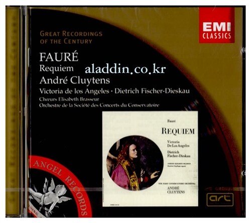 [중고] Gabriel Faure - Requiem / Cluytens