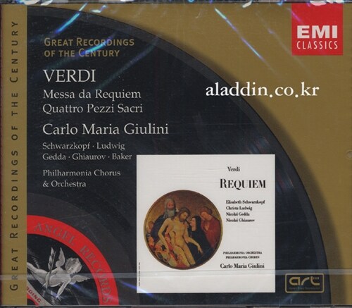 [중고] [수입] Giuseppe Verdi - Requiem / Quattro Pezzi Sacri : Carlo Maria Giulini