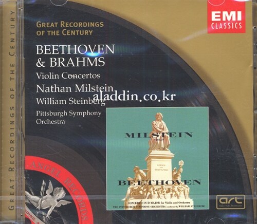 [수입] Ludwig Van Beethoven / Johannes Brahms - Violin Concerto / Milstein