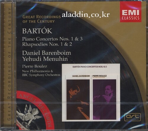[수입] Bela Bartok - Piano Concerto No.1 & 3 : Barenboim / Menuhin / Boulez