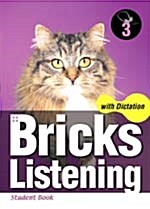 [중고] Bricks Listening with Dictation 3