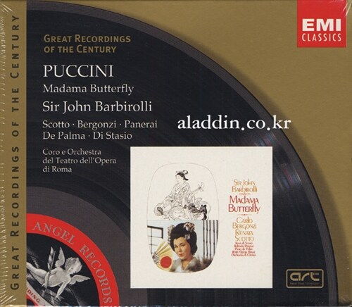 [수입] Giacomo Puccini - Madama Butterfly / Sir John Barbirolli