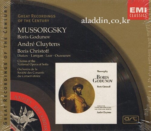 [수입] Modest Mussorgsky - Boris Godunov / Andre Cluytens