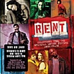 [중고] Rent - O.S.T.