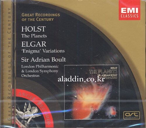[수입] Gustav Holst / Edward Elgar - The Planets / Enigma Variations : Sir Adrian Boult