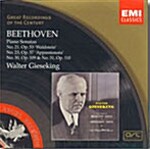 [중고] Ludwig Van Beethoven - Piano Sonatas  Walter Gieseking