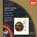 [중고] [수입] Camille Saint-Saens - Samson Et Dalila / Pretre