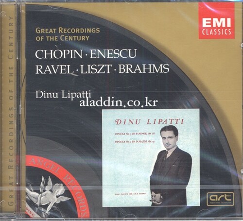 [수입] Chopin / Enescu / Ravel / Liszt / Brahms - Dinu Lipatti