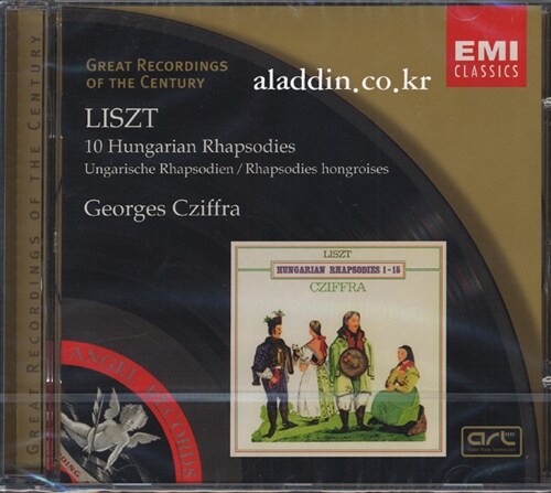 [중고] [수입] Franz Liszt - Hungarian Rhapsody / Georges Cziffra