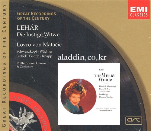 [수입] Franz Lehar - Die Lustige Witwe : Lovro Von Matacic / Schwarzkopf / Gedda