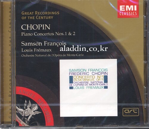 [수입] Frederic Chopin - Piano Concerto / Samson Francois