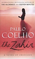 [중고] The Zahir (Paperback, International)
