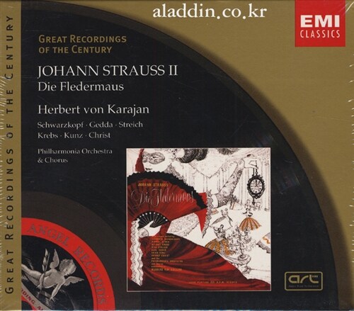 [수입] Johann Strauss Ⅱ - Die Fledermaus / Herbert von Karajan