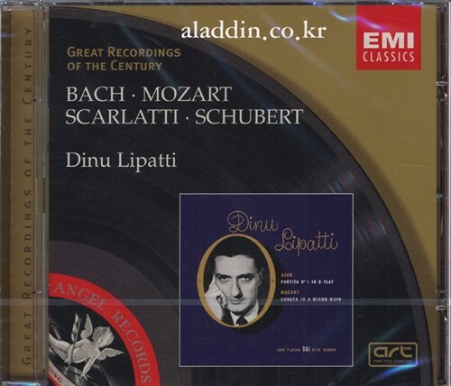 [중고] [수입] Bach / Mozart / Scarlatti / Schubert : Dinu Lipatti