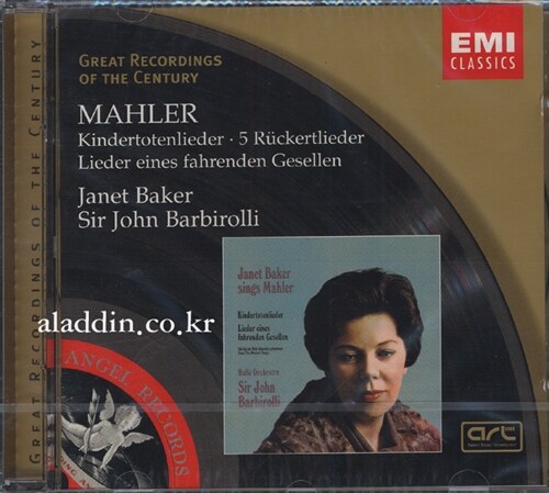 [중고] Gustav Mahler - Lieder : Baker / Barbirolli