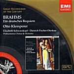 [수입] Johannes Brahms - A German Requiem / Klemperer